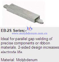 molybdenum electrode