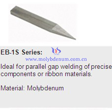 molybdenum electrode